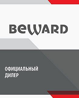 beward beward