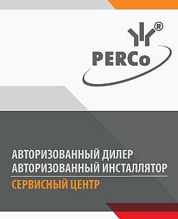 perco perco