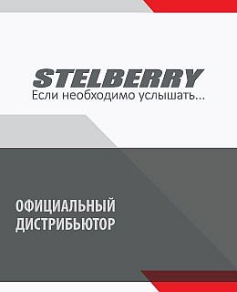stelberry stelberry